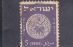 Sellos de Asia - Israel -  MONEDA 