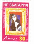 Stamps Bulgaria -    pintura de Picasso