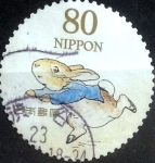 Sellos de Asia - Japn -  Scott#3317j Intercambio 0,90 usd 80 y. 2011