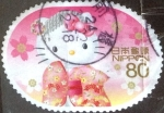 Stamps Japan -  Scott#3341f Intercambio 0,90 usd 80 y. 2011