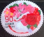 Stamps Japan -  Scott#3487d Intercambio 1,00 usd 80 y. 2012