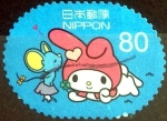 Sellos de Asia - Japn -  Scott#3557j Intercambio 0,90 usd 80 y. 2013