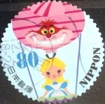 Stamps Japan -  Scott#3573c j2i Intercambio 1,25 usd 80 y. 2013