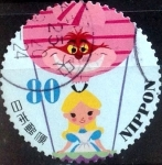 Stamps Japan -  Scott#3573c Intercambio 1,25 usd 80 y. 2013