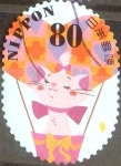 Stamps Japan -  Scott#3573d Intercambio 1,25 usd 80 y. 2013