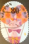 Stamps Japan -  Scott#3573d Intercambio 1,25 usd 80 y. 2013