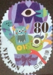 Stamps Japan -  Scott#3573f Intercambio 1,25 usd 80 y. 2013