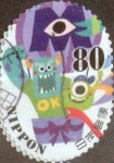 Stamps Japan -  Scott#3573f Intercambio 1,25 usd 80 y. 2013