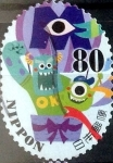 Stamps Japan -  Scott#3573f Intercambio 1,25 usd 80 y. 2013