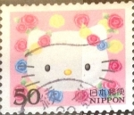Sellos de Asia - Japn -  Scott#2883d Intercambio 0,65 usd 50 y. 2004
