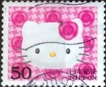 Stamps Japan -  Scott#2883e fjjf Intercambio 0,65 usd 50 y. 2004