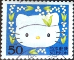 Sellos de Asia - Japn -  Scott#2883g Intercambio nf3b 0,65 usd 50 y. 2004