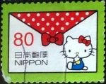 Stamps Japan -  Scott#3557e Intercambio 0,90 usd 80 y. 2013