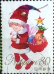 Stamps Japan -  Scott#3090b cr1f Intercambio 0,55 usd 80 y. 2008