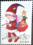 Stamps Japan -  Scott#3090b Intercambio 0,55 usd 80 y. 2008