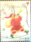 Stamps Japan -  Scott#3090d Intercambio 0,55 usd 80 y. 2008