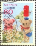 Stamps Japan -  Scott#3645e Intercambio 1,25 usd 80 y. 2014