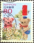 Sellos de Asia - Japn -  Scott#3645e Intercambio 1,25 usd 80 y. 2014