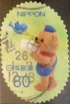 Stamps Japan -  Scott#3594d Intercambio 1,25 usd 80 y. 2013