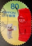 Stamps Japan -  Scott#3594g Intercambio 1,25 usd 80 y. 2013