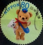 Stamps Japan -  Scott#3594j Intercambio 1,25 usd 80 y. 2013