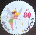 Stamps Japan -  Scott#3573a Intercambio 1,25 usd 80 y. 2013