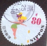 Stamps Japan -  Scott#3573a j2i Intercambio 1,25 usd 80 y. 2013