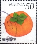 Stamps Japan -  Scott#3579a Intercambio 0,75 usd 50 y. 2013