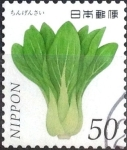 Stamps Japan -  Scott#3579b Intercambio 0,75 usd 50 y. 2013
