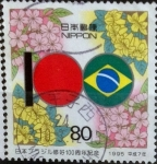 Stamps Japan -  Scott#2455 Intercambio 0,40 usd  80 y. 1995