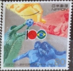 Stamps Japan -  Scott#2456 Intercambio 0,40 usd  80 y. 1995
