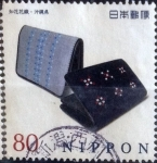 Stamps Japan -  Scott#3610e Intercambio 1,25 usd  80 y. 2013