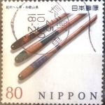 Stamps Japan -  Scott#3610g Intercambio 1,25 usd  80 y. 2013