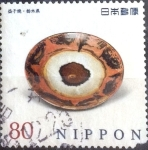 Stamps Japan -  Scott#3610h Intercambio 1,25 usd  80 y. 2013