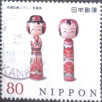 Stamps Japan -  Scott#3610i Intercambio 1,25 usd  80 y. 2013