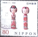 Sellos de Asia - Japn -  Scott#3610i Intercambio 1,25 usd  80 y. 2013
