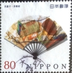 Stamps Japan -  Scott#3484f Intercambio 0,90 usd  80 y. 2012