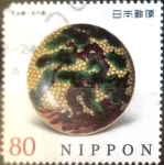 Stamps Japan -  Scott#3484h Intercambio 0,90 usd  80 y. 2012