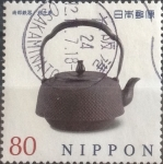 Stamps Japan -  Scott#3484i Intercambio 0,90 usd  80 y. 2012