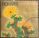 Stamps Japan -  Scott#2853a Intercambio 1,00 usd  80 y. 2003