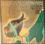 Stamps Japan -  Scott#2853i Intercambio 1,00 usd  80 y. 2003