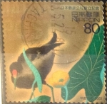 Sellos de Asia - Japn -  Scott#2853i Intercambio 1,00 usd  80 y. 2003