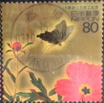 Sellos de Asia - Japn -  Scott#2853j Intercambio 1,00 usd  80 y. 2003