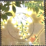 Stamps Japan -  Scott#2853e Intercambio 1,00 usd  80 y. 2003