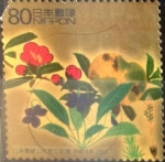 Stamps Japan -  Scott#2853c Intercambio 1,00 usd  80 y. 2003