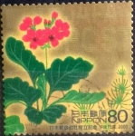 Stamps Japan -  Scott#2853b Intercambio 1,00 usd  80 y. 2003