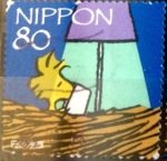 Stamps Japan -  Scott#3206e Intercambio 0,90 usd  80 y. 2010