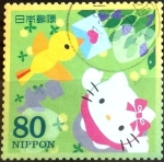 Stamps Japan -  Scott#3145d Intercambio 0,90 usd  80 y. 2009
