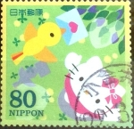 Stamps Japan -  Scott#3145d Intercambio 0,90 usd  80 y. 2009
