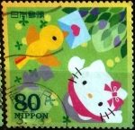 Stamps Japan -  Scott#3145d Intercambio 0,90 usd  80 y. 2009